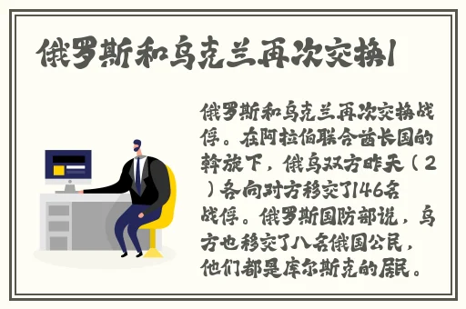 355fun黑料热点事件黑料不打烊