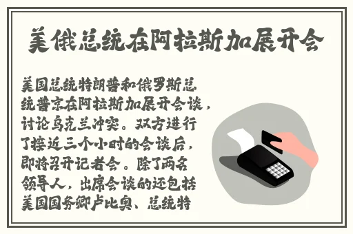 九幺免费版网站NBAOFFICE68