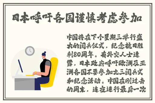tttzzz**长篇长征