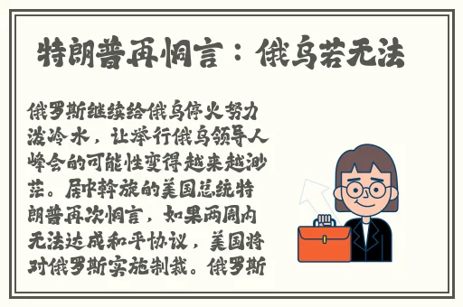 天干夜天干天天天爽视频
