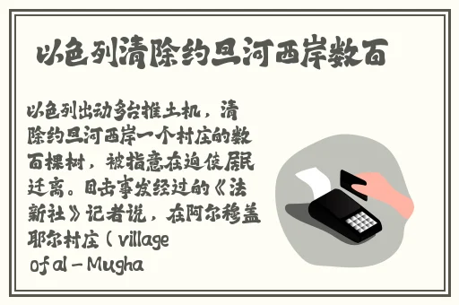 国产传媒果冻天美传媒