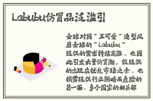 7723视频免费观看