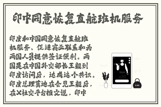 GUCCI迪士尼联名红包序列号