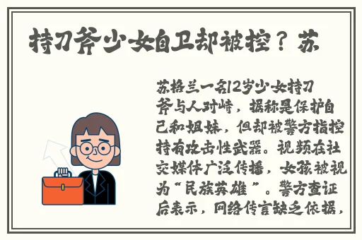 国内自拍 第37页