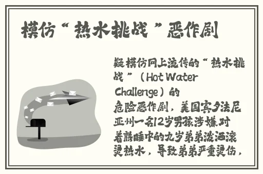 樱花草无码成人无码免费