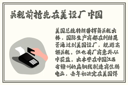 两个人的免费视频